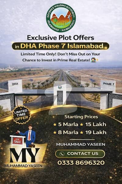 ڈی ایچ اے ویلی ڈی ایچ اے ڈیفینس,اسلام آباد میں 5 مرلہ رہائشی پلاٹ 22.0 لاکھ میں برائے فروخت۔