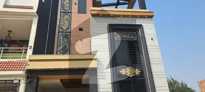 On Excellent Location Sale A House In Lahore Prime Location