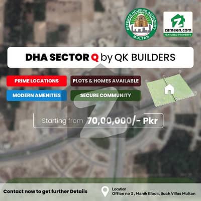 ڈی ایچ اے فیز 1 ۔ سیکٹر کیو ڈی ایچ اے فیز 1,ڈی ایچ اے ڈیفینس,ملتان میں 1 کنال رہائشی پلاٹ 70.0 لاکھ میں برائے فروخت۔