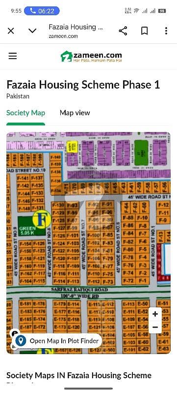 فضائیہ ہاؤسنگ سکیم فیز 1 فضائیہ ہاؤسنگ سکیم,لاہور میں 1 کنال رہائشی پلاٹ 3.75 کروڑ میں برائے فروخت۔