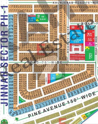 1 Kanal Plot near all basic Facilities also linked with Pine Avenue Road, Immediate Possession LDA City