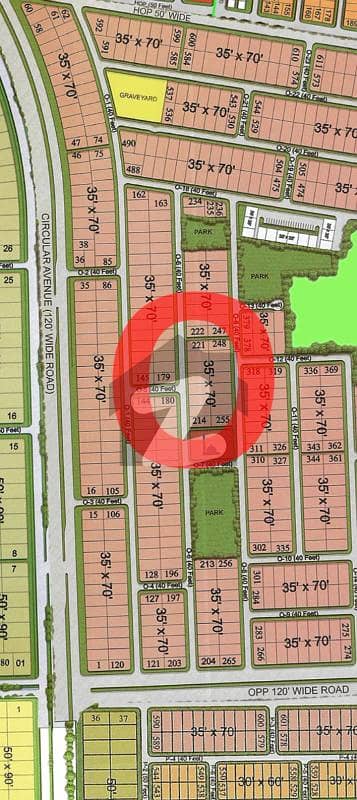 گلبرگ ریزیڈنشیا - بلاک او گلبرگ ریزیڈنشیا,گلبرگ,اسلام آباد میں 10 مرلہ رہائشی پلاٹ 50.0 لاکھ میں برائے فروخت۔