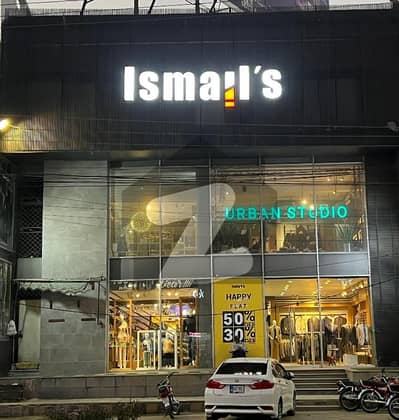 4.5 Marla Commercial Building Available For Sale Main Chen One Road Faisalabad , Prime Location Commercial Building, Handsome Rental Income