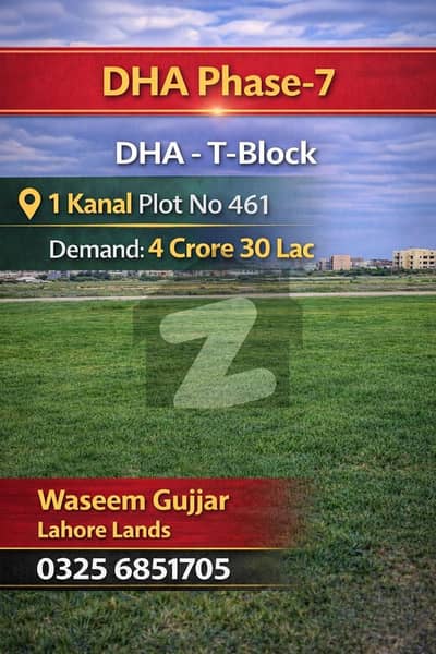 Phase-7 T-Block plot for sale T-461@430