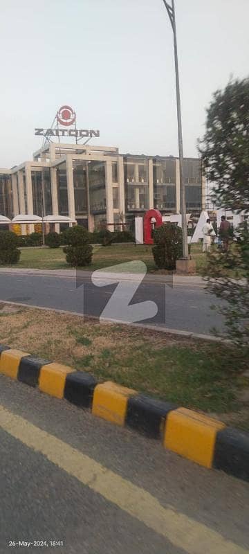 5 MARLA MOST BEAUTIFUL PRIME LOCATION RESIDENTIAL PLOT FOR SALE IN NEW LAHORE CITY PHASE 3