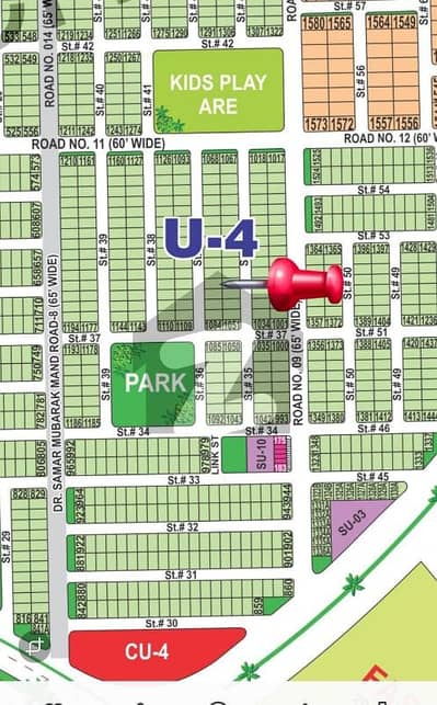 Dha Multan 10 Marla Sector U Prime location Possession ready Near Park near commercial near masque at investor Rate.