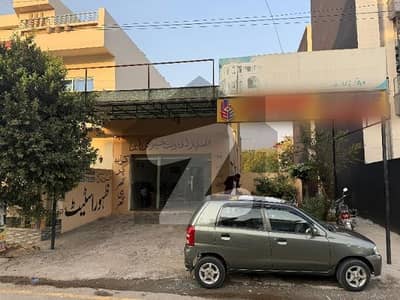 4 Marla Furnished House For Sale