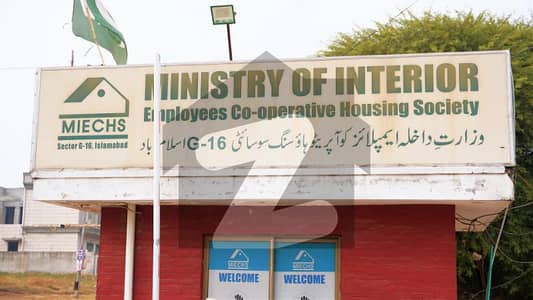 Prime 1 Kanal Residential Plot For Sale in MIECHS Sector G16, Islamabad