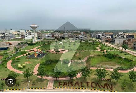 8 Marla Plot For Sale