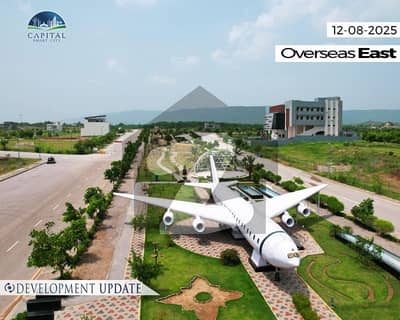 10 Marla Ready For Construction And Possession Plot Available For Sale In Capital Smart City