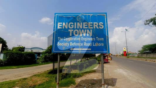 آئی ای پی انجینئرز ٹاؤن لاہور میں 1 کنال رہائشی پلاٹ 1.85 کروڑ میں برائے فروخت۔