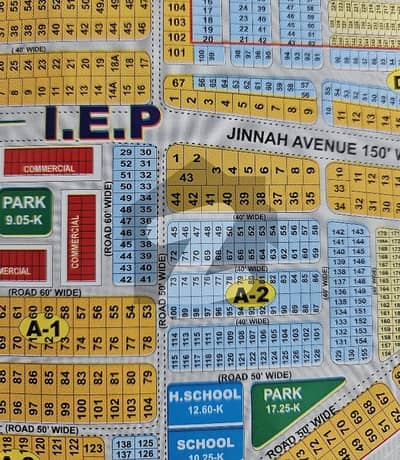 آئی ای پی انجنیئرز ٹاؤن ۔ بلاک اے 2 آئی ای پی انجنیئرز ٹاؤن ۔ سیکٹر اے,آئی ای پی انجینئرز ٹاؤن,لاہور میں 9 مرلہ رہائشی پلاٹ 1.45 کروڑ میں برائے فروخت۔
