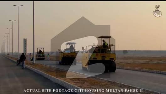 سٹی ہاؤسنگ فیز 2 سٹی ہاؤسنگ,ملتان میں 7 مرلہ رہائشی پلاٹ 13.8 لاکھ میں برائے فروخت۔