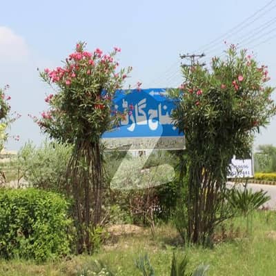 7 Marla Beautiful Location Plot Available For Sale