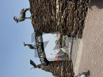 5'Marla On Ground Plot For Sale Possession Able Only 35Lac