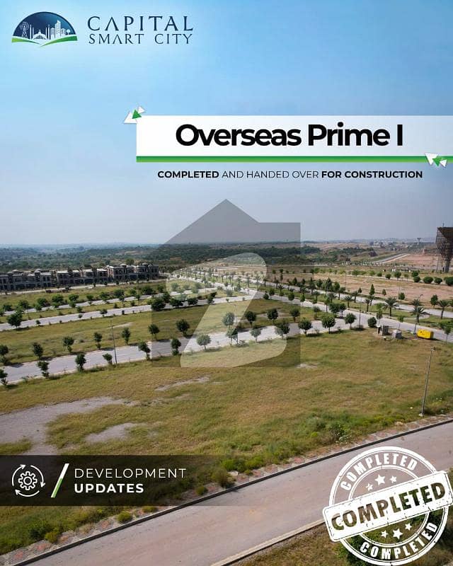 Ten Marla Possession-Able Plot In Capital Smart City Islamabad Overseas East Ten Marla Possession-Able Plot In Capital Smart City Islamabad Overseas East