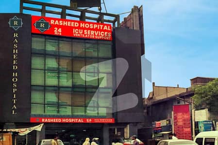 BUILDING FOR RENT -GARDEN TOWN