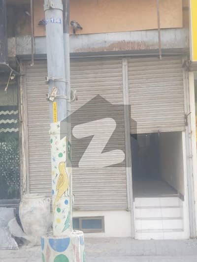 DHA Phase 6 Shop Sized 300 Square Feet