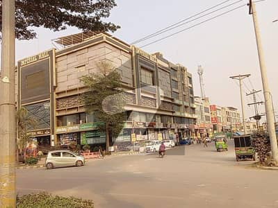 5 Marla plot all dues paid for sale