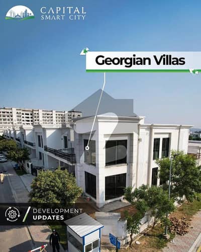 Modern, Beautiful, and Affordable House