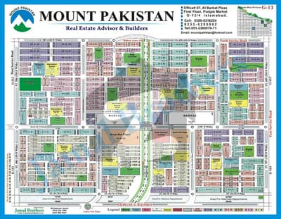 30X60 Level Plot For Sale In G-13/3 Islamabad