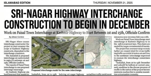 فیصل ٹاؤن فیز 2 فیصل ٹاؤن - ایف ۔ 18,اسلام آباد میں 10 مرلہ رہائشی پلاٹ 48.5 لاکھ میں برائے فروخت۔