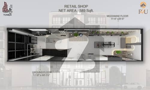 Book Office In Just 49.94 Lac On Instalment Plan In Al Fajar Heights Golf View Residencia Phase 1 Bahria Town