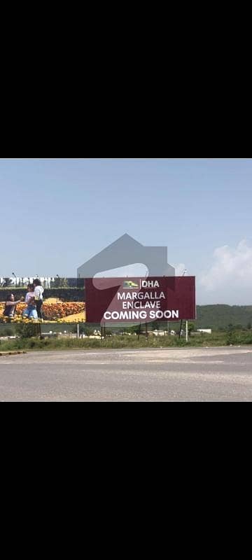 MARGALLA ENCLAVE 5 MARLA PLOT WITH 3 YEAR INSTALLMENT PLAN AVAILABLE FOR SALE