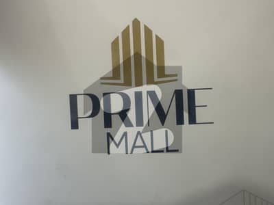 الکبیر ٹاؤن - ڈاؤن ٹاؤن الکبیر ٹاؤن,رائیونڈ روڈ,لاہور میں 1 کمرے کا 2 مرلہ فلیٹ 60.0 لاکھ میں برائے فروخت۔