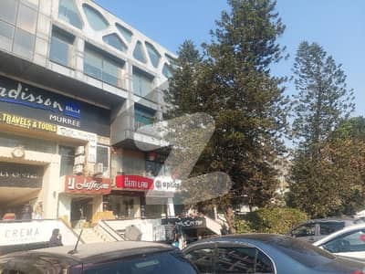 بلیو ایریا اسلام آباد میں 10 مرلہ دفتر 9.5 لاکھ میں برائے فروخت۔