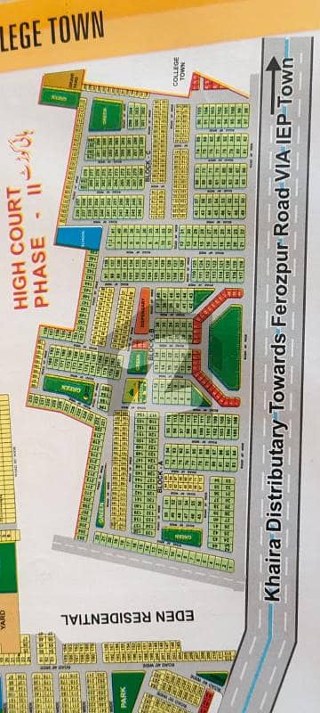 ہائی کورٹ فیز 2 - بلاک ڈی ہائی کورٹ سوسائٹی فیز 2,ہائی کورٹ سوسائٹی,لاہور میں 4 مرلہ رہائشی پلاٹ 42.0 لاکھ میں برائے فروخت۔