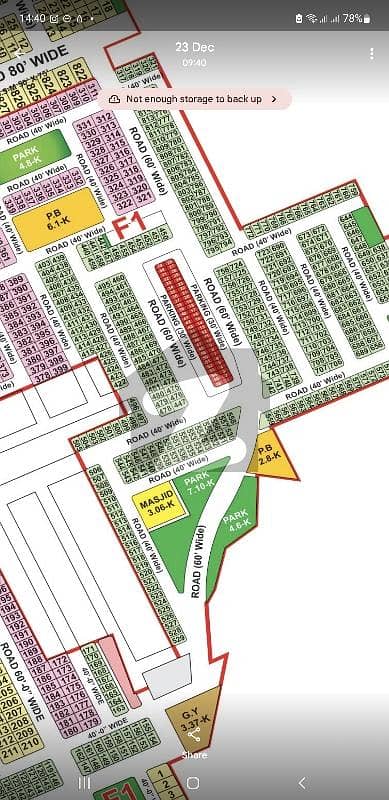 لو کاسٹ ۔ بلاک ایف لو کاسٹ سیکٹر,بحریہ آرچرڈ فیز 2,بحریہ آرچرڈ,لاہور میں 2 مرلہ رہائشی پلاٹ 38.0 لاکھ میں برائے فروخت۔ لو کاسٹ ۔ بلاک ایف لو کاسٹ سیکٹر,بحریہ آرچرڈ فیز 2,بحریہ آرچرڈ,لاہور میں 2 مرلہ رہائشی پلاٹ 38.0 لاکھ میں برائے فروخت۔