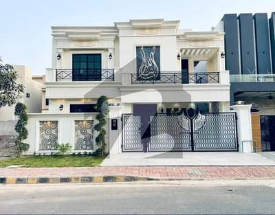 10 Marla Modern House For Sale in Dha Phase 4