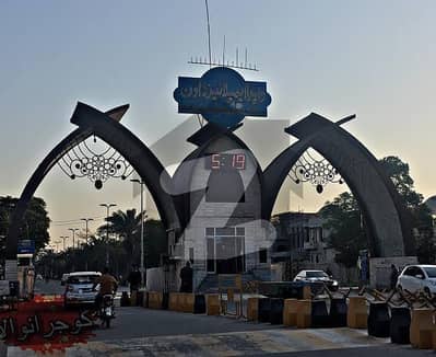 Prime Location Residential Plot Of 10 Marla Is Available For sale In Wapda Town - Block C2, Gujranwala