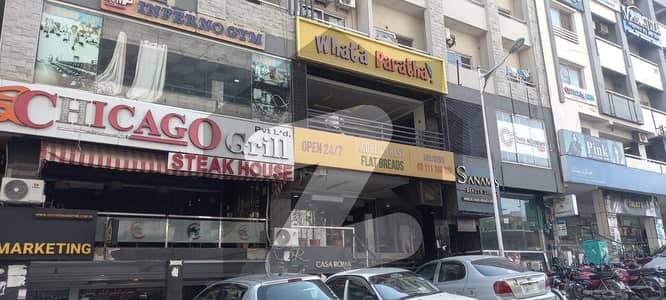 Ground Floor 476 Square Feet Shop For rent In Bahria Town - Civic Centre Rawalpindi