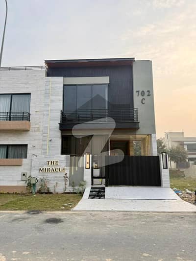 5 Marla Modern Design House For Sale In DHA 9 Town Lahore