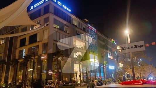 *8 Marla Office Available For Rent DHA Phase 6 Raya airways Commercial*