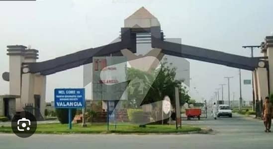 Residential Plot Spread Over 1 Kanal In Valencia - Block C1 Available