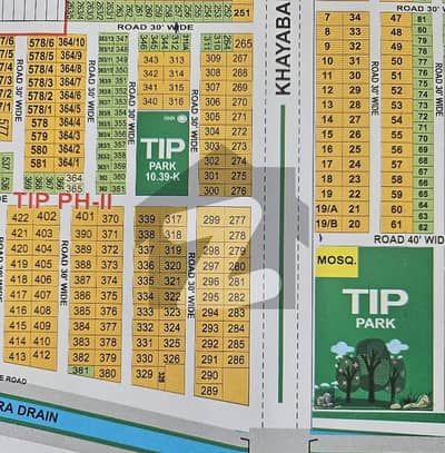 Centrally Located Residential Plot Available In TIP Housing Society - Phase 2 For sale