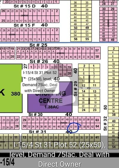 I-15 25x50 Direct Owner Plots For Sale