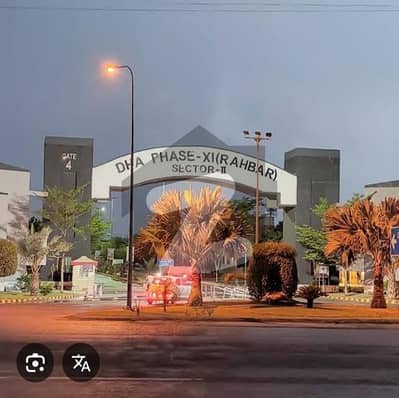 Ready To Buy A Residential Plot 5 Marla In Lahore Ready To Buy A Residential Plot 5 Marla In Lahore