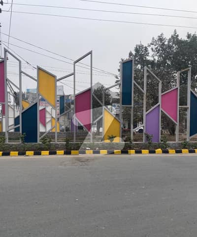 ایل ڈی اے سٹی فیز 1 ۔ بلاک ایل ایل ڈی اے سٹی فیز 1 - جناح سیکٹر,ایل ڈی اے سٹی فیز 1,ایل ڈی اے سٹی,ایل ڈی اے روڈ,لاہور میں 10 مرلہ رہائشی پلاٹ 65.0 لاکھ میں برائے فروخت۔ ایل ڈی اے سٹی فیز 1 ۔ بلاک ایل ایل ڈی اے سٹی فیز 1 - جناح سیکٹر,ایل ڈی اے سٹی فیز 1,ایل ڈی اے سٹی,ایل ڈی اے روڈ,لاہور میں 10 مرلہ رہائشی پلاٹ 65.0 لاکھ میں برائے فروخت۔