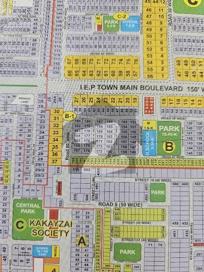 آئی ای پی انجنیئرز ٹاؤن ۔ بلاک بی 1 آئی ای پی انجنیئرز ٹاؤن ۔ سیکٹر اے,آئی ای پی انجینئرز ٹاؤن,لاہور میں 1 کنال رہائشی پلاٹ 3.1 کروڑ میں برائے فروخت۔
