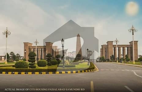 5 Marla Plot Available For Sale In Citi Housing Sargodha Road Faisalabad.
