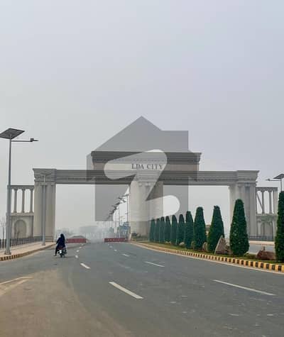 5 Marla Residential Plot File for Sale in Iqbal Sector LDA City Lahore