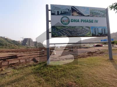 Residential Plot For Sale