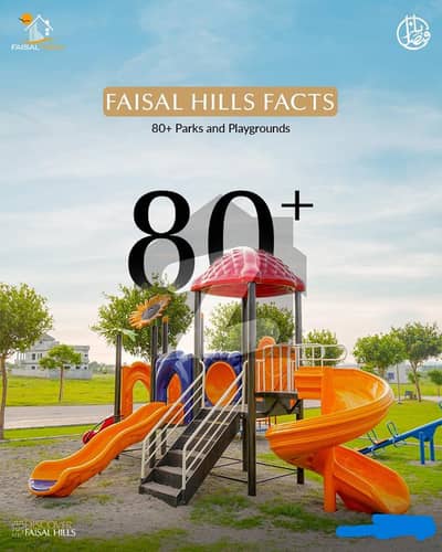 5 Marla plot for sale in Faisal hills Block C