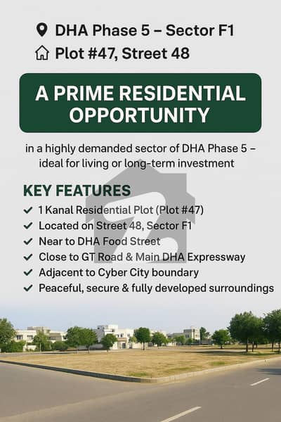 1 kanal plot available on investor rate in DHA 5 F1 near to DHA cyber city