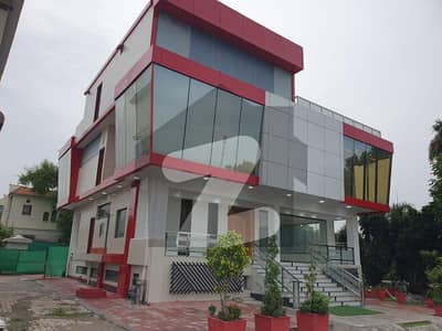 ایف ۔ 10 اسلام آباد میں 11 کمروں کا 7 مرلہ عمارت 55.0 کروڑ میں برائے فروخت۔
