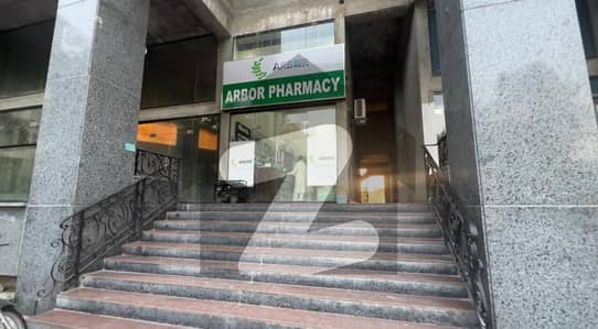 G-9 Markaz Ground Shop Double Heighted New Plaza Opposite Tehzeeb Bakers, 300 Sq. Ft, Price 5.90 CRORE, CDA Transfer Current Rent 2.25 LAKH SHOP For Sale